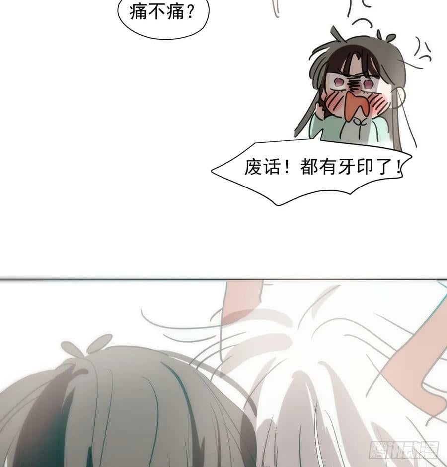 第228话 不会放手83