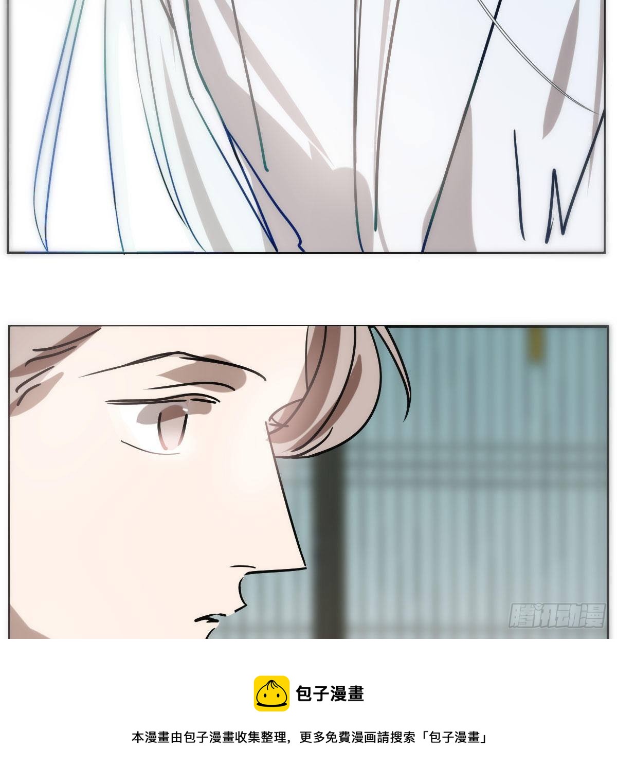 第185话 敖敖救哥28