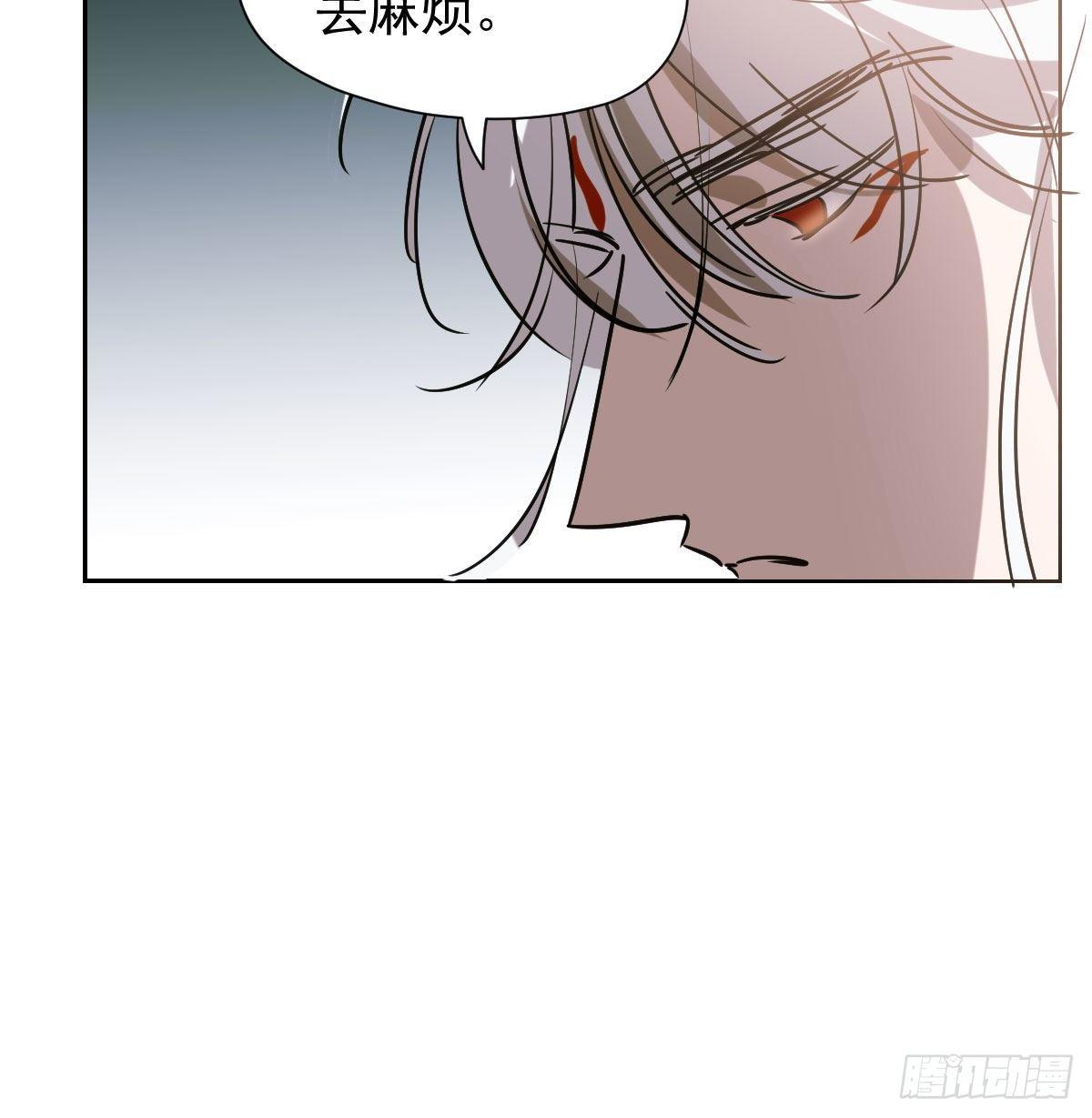 第一百零一话 前世篇（六）36