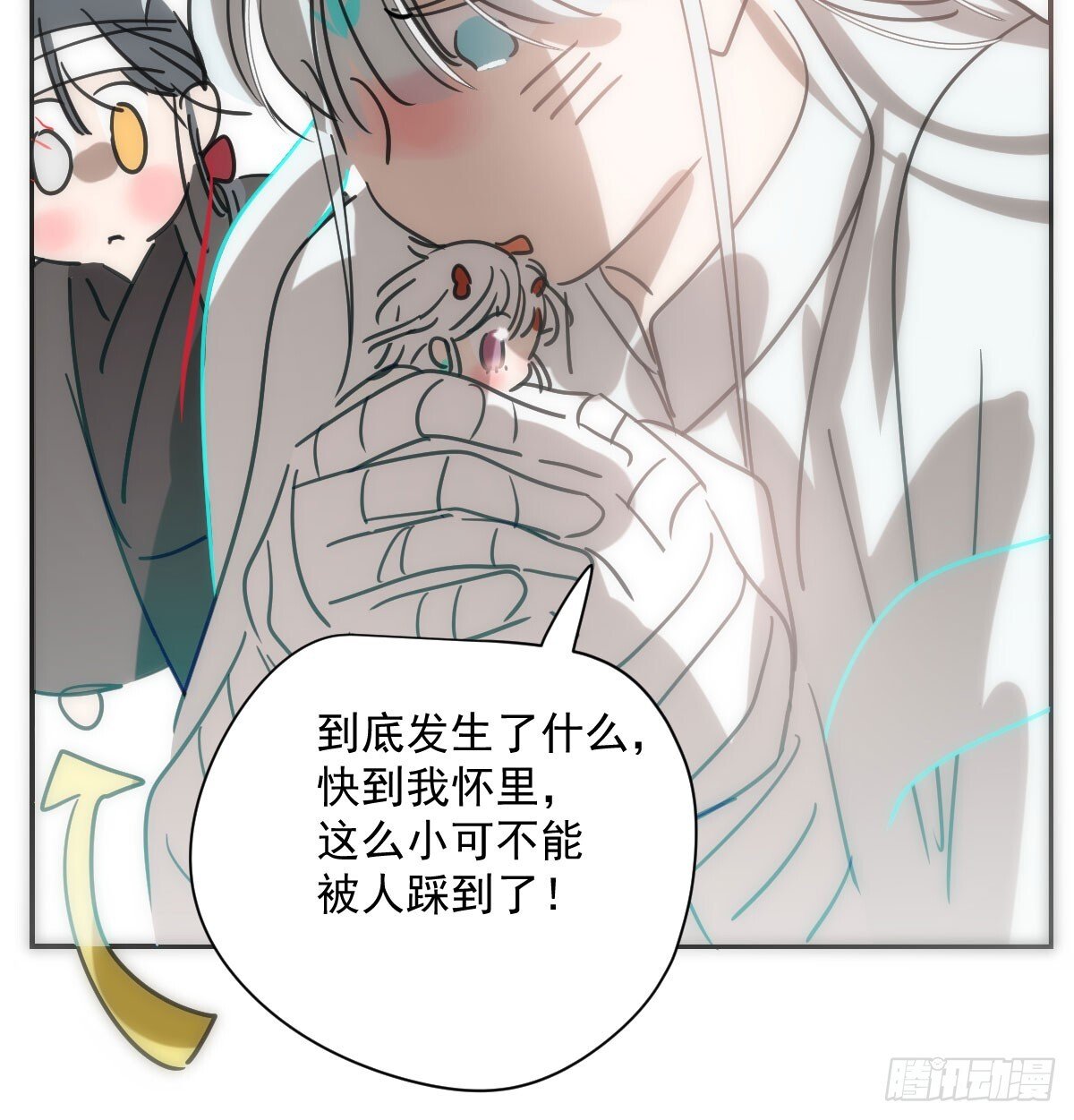 第244话 踌躇不定93
