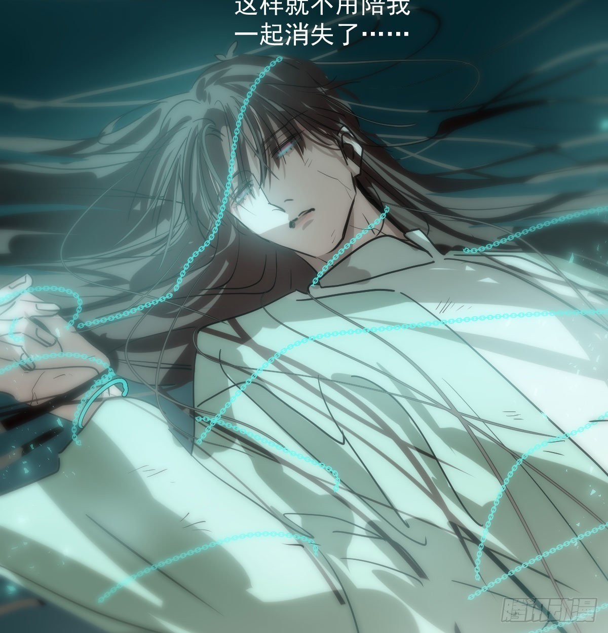 第204话 日蚀之时48
