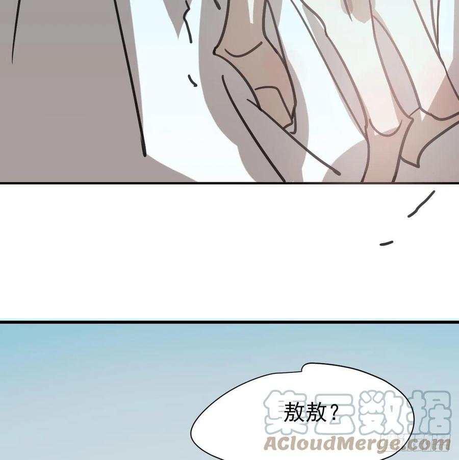 第163话 灼热拥抱24