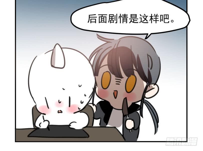 第四十二话 花卉养护92