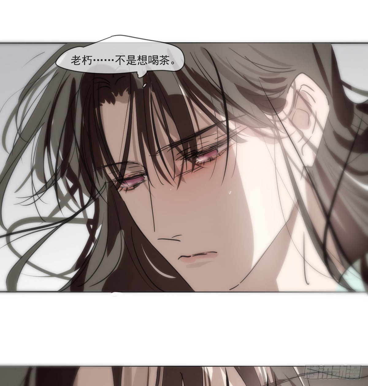 第190话 弯道危险55