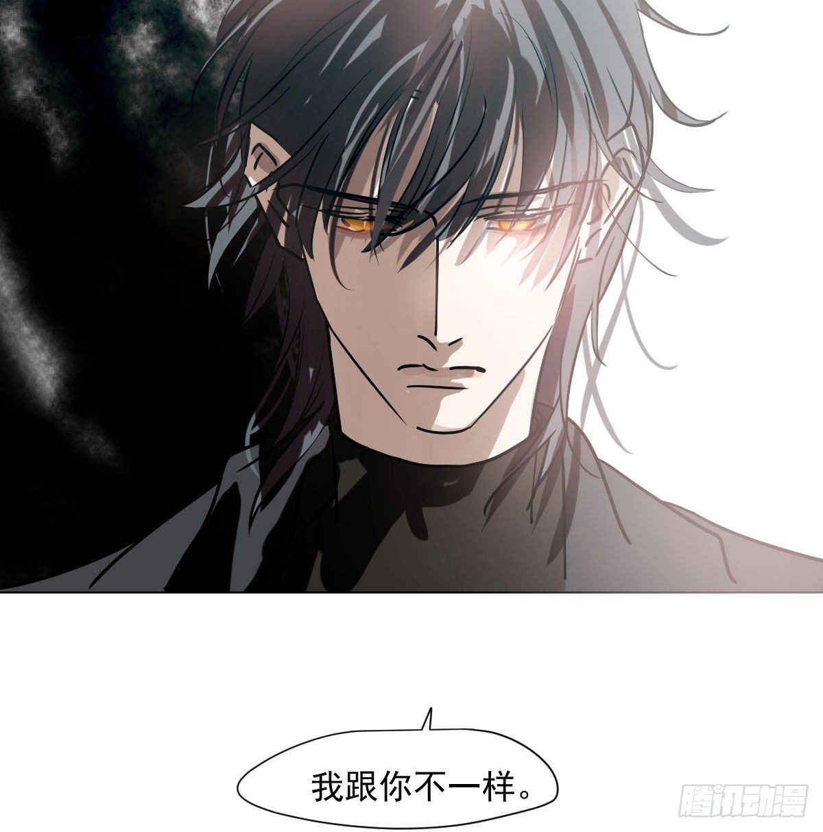 第185话 敖敖救哥6