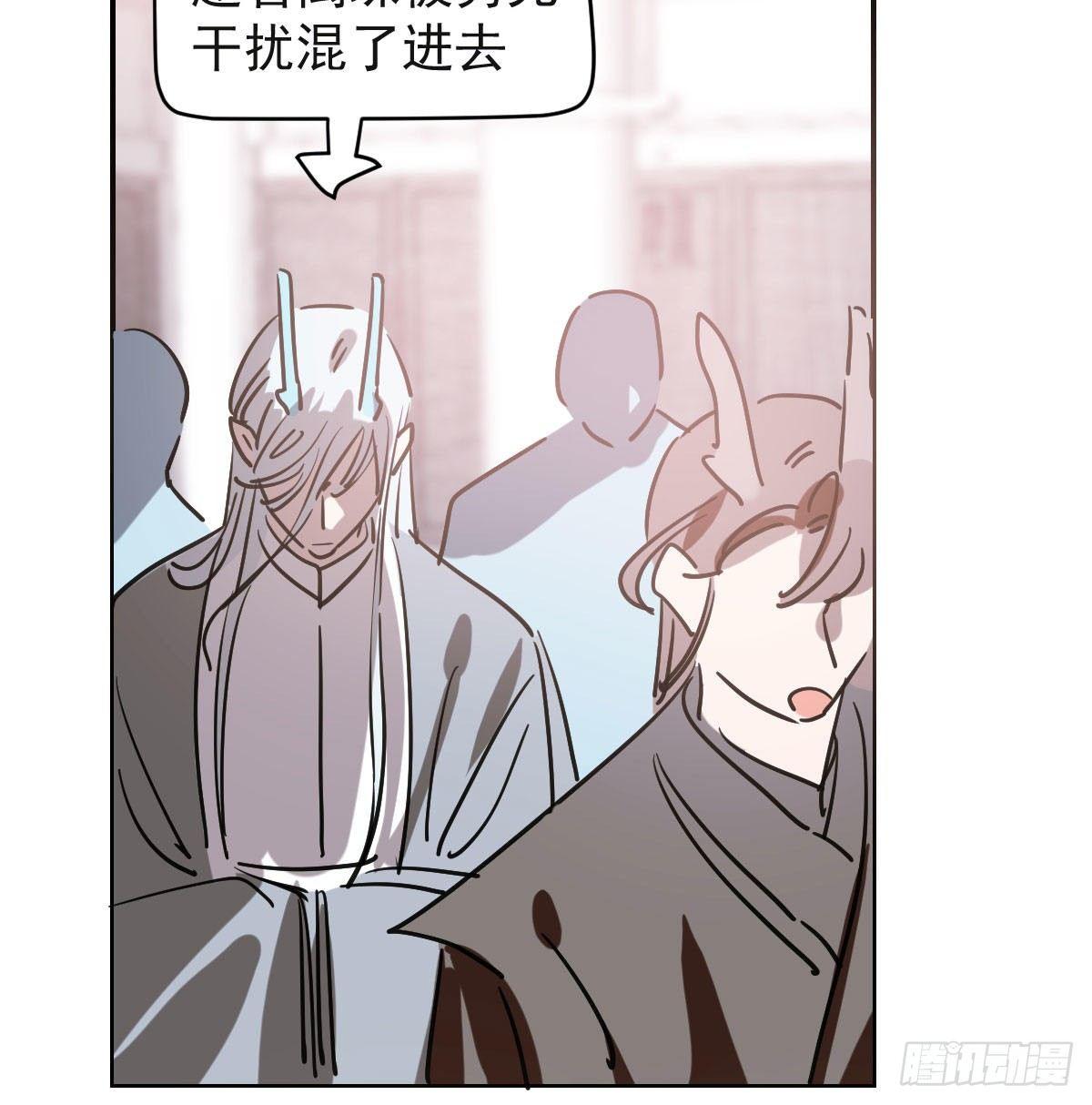 第八十七话 灵力测试28