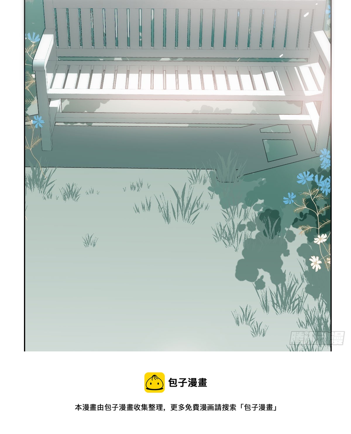 第214话 我才不要49