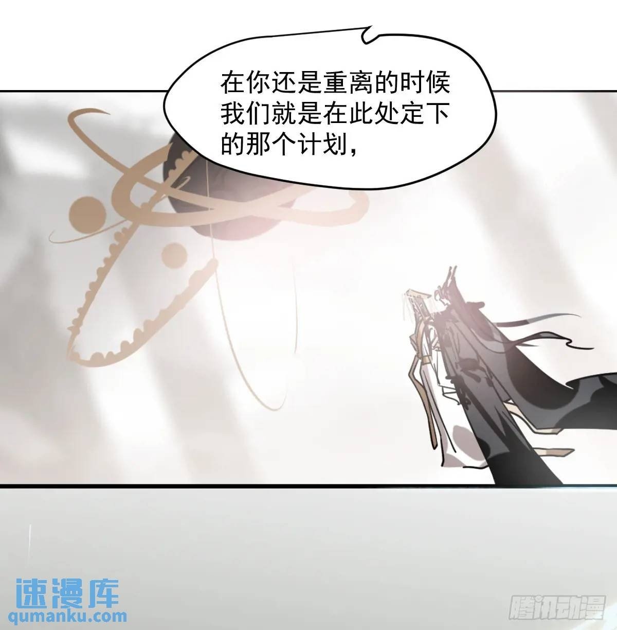 第251话 执子之手99