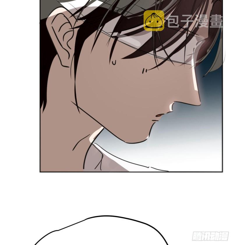 第124话 不是敖故呀9