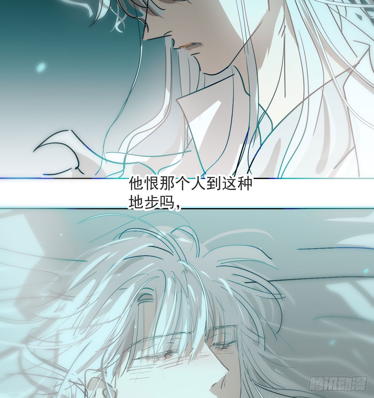第211话 都躺下了6
