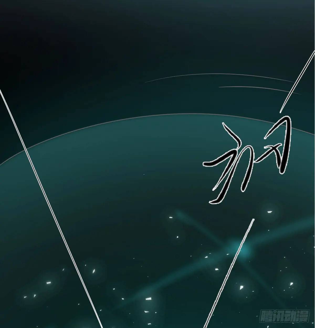 番外 小种子流浪记97