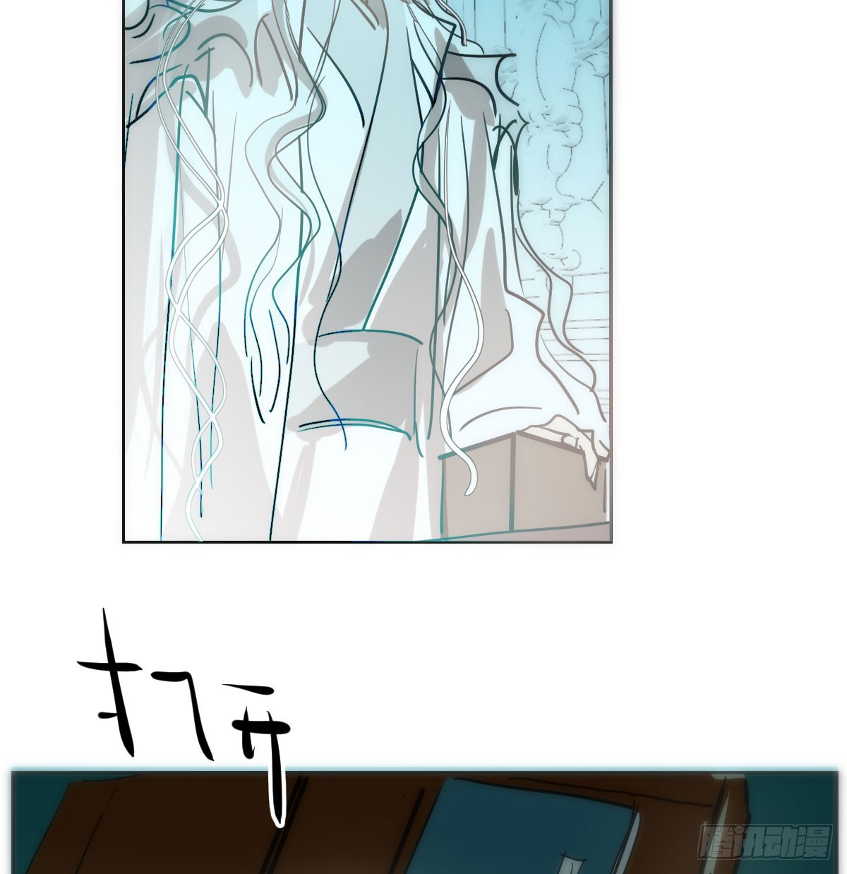 第210话 别再推开73