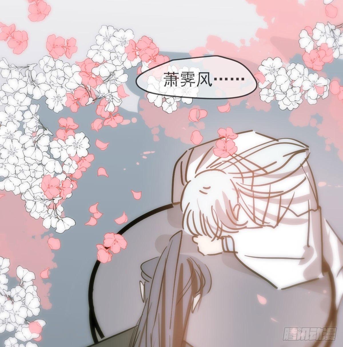 第八十九话 敖敖打人35