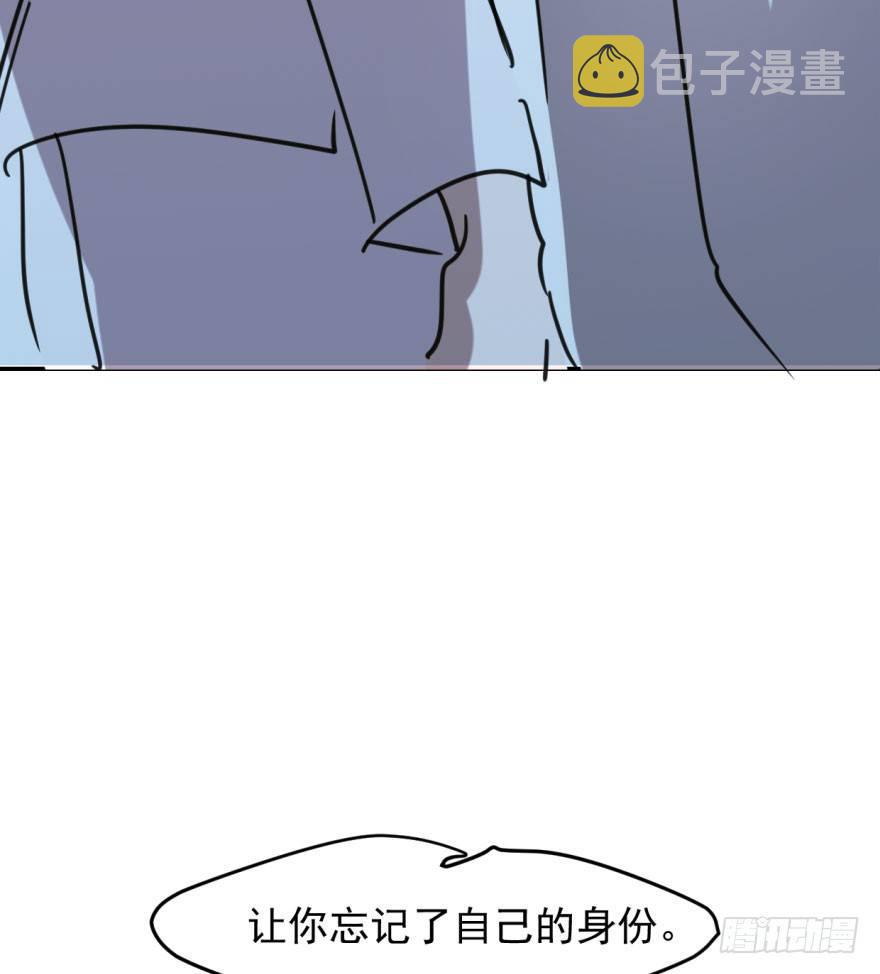 第四十七话 什么感觉33