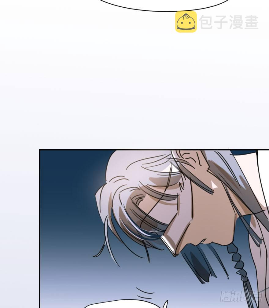 第二十六话 睡了一夜42