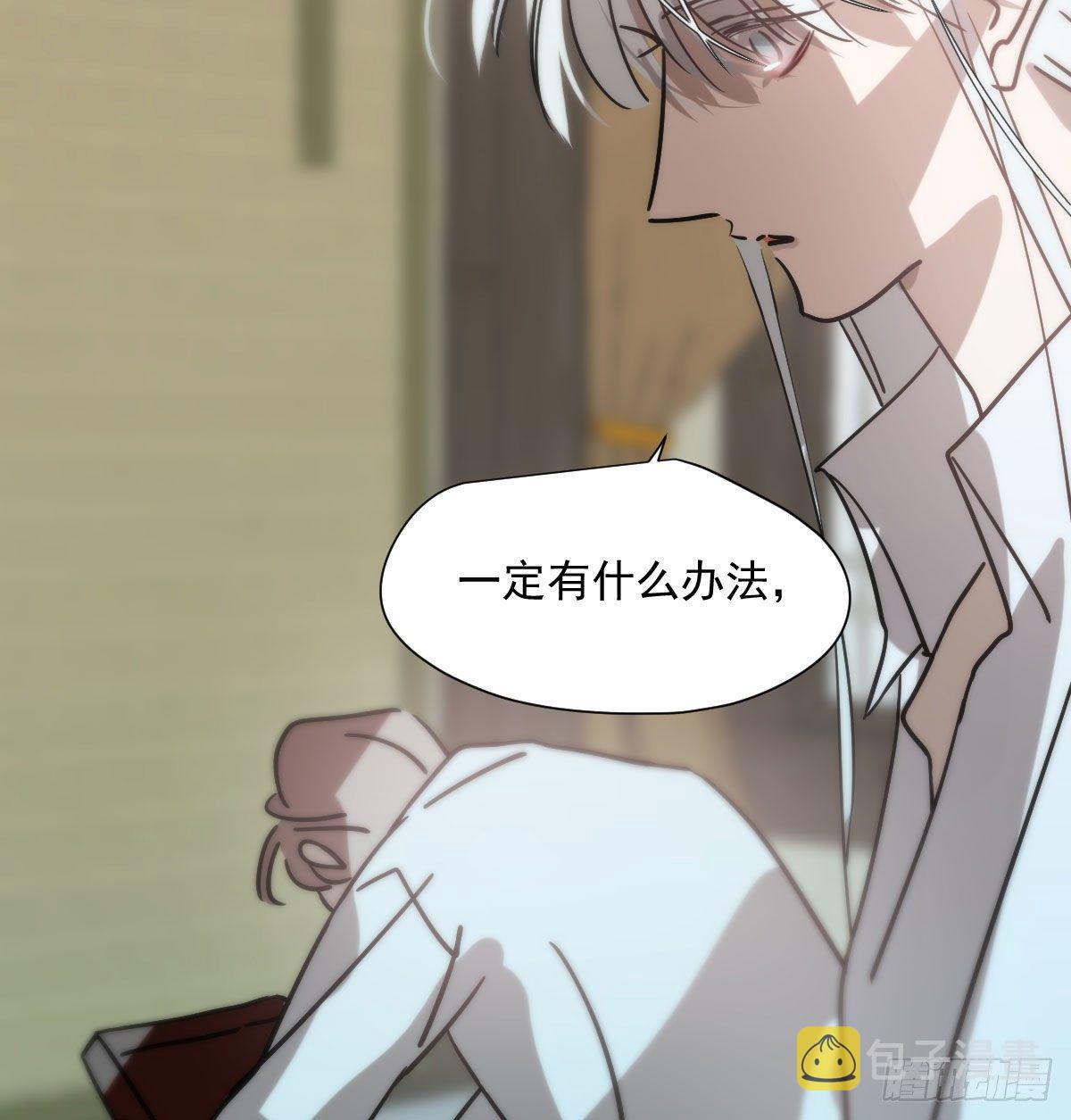第184话 回天乏术74