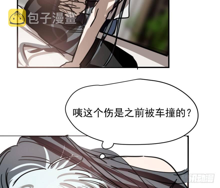 第六十二话 春心萌动15