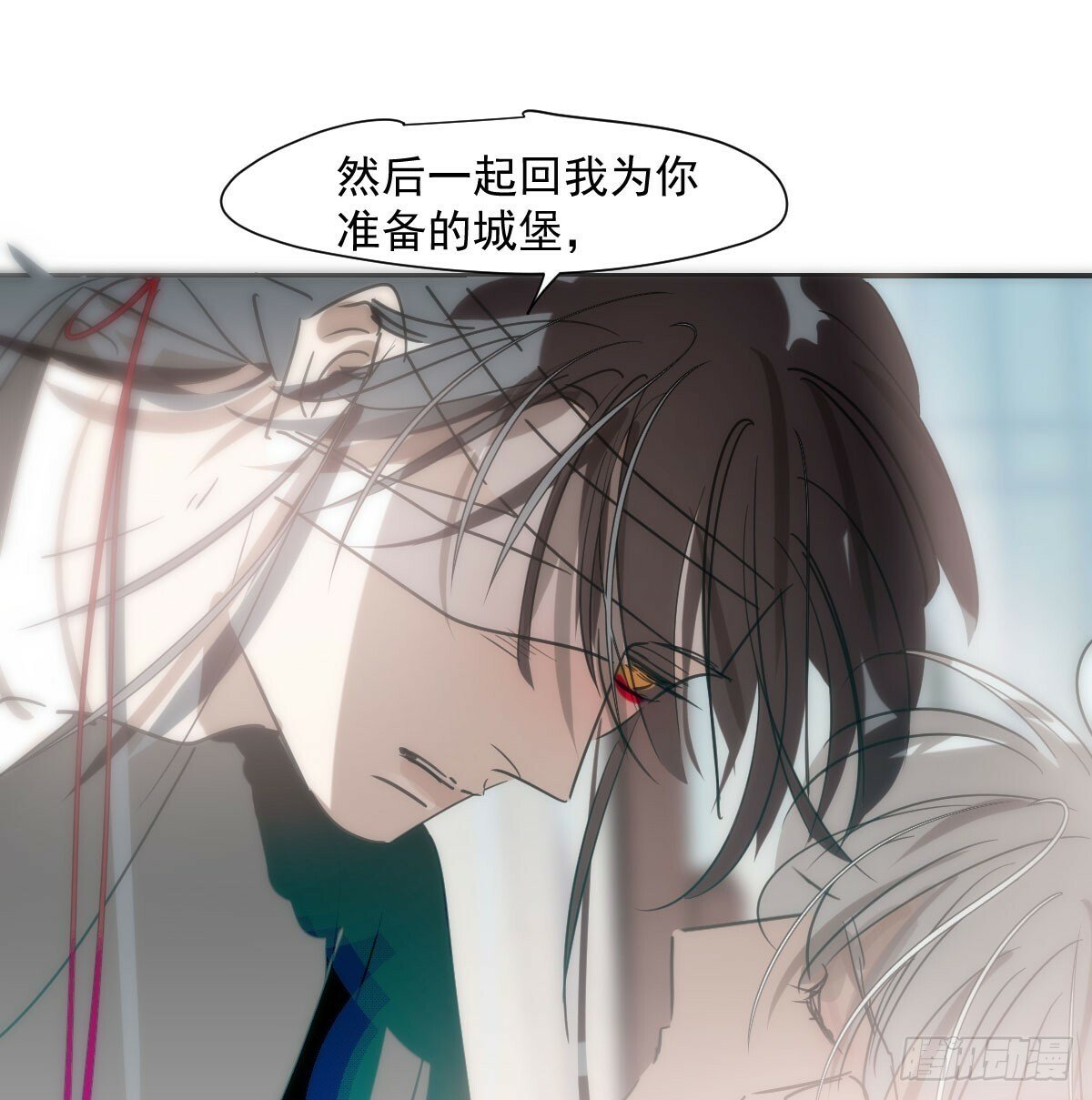 第238话  醒来18