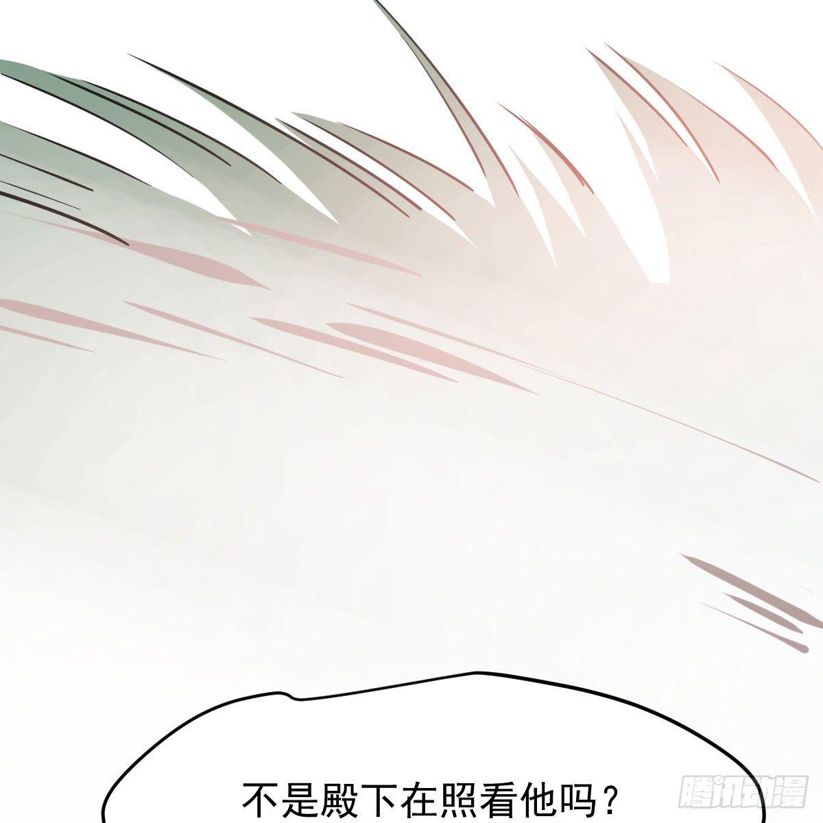 第七十六话 找不到了19