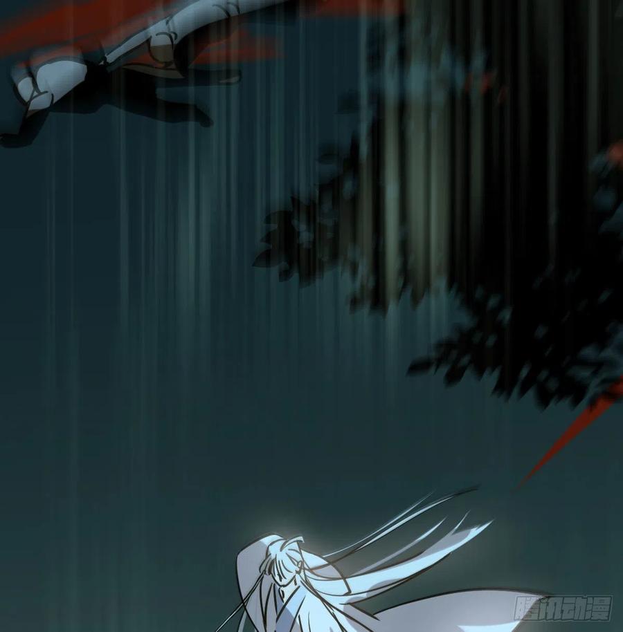 第146话 玄月打人59