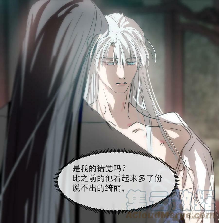 第227话 只道寻常42