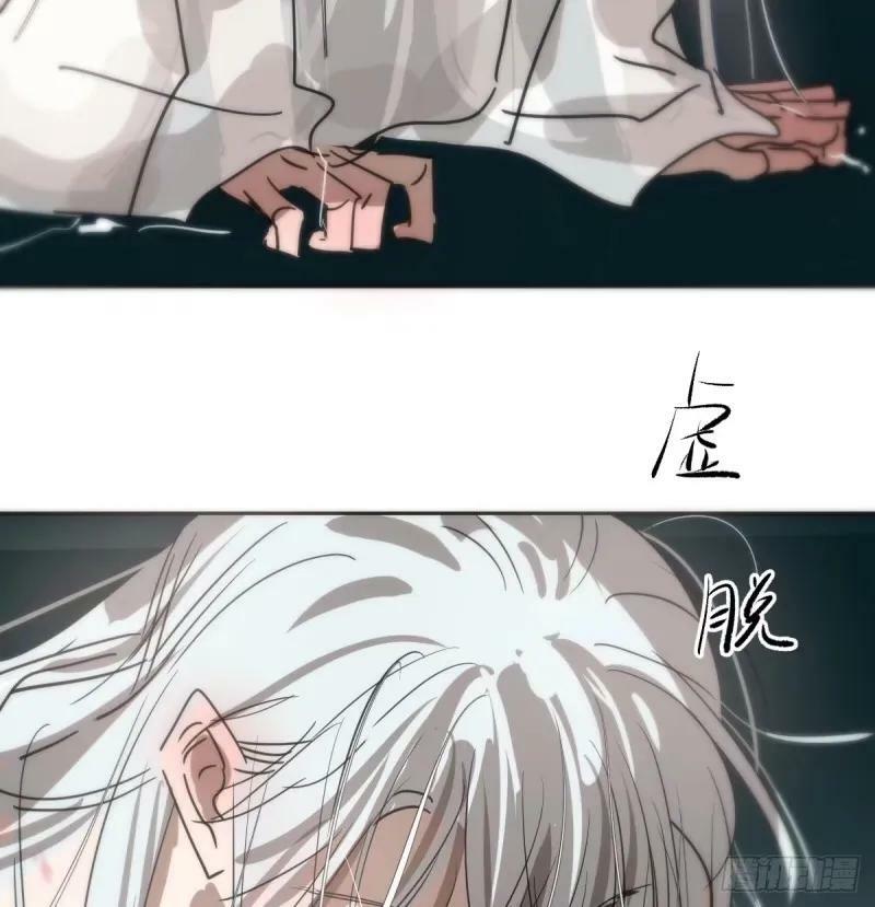 第231话 听话26