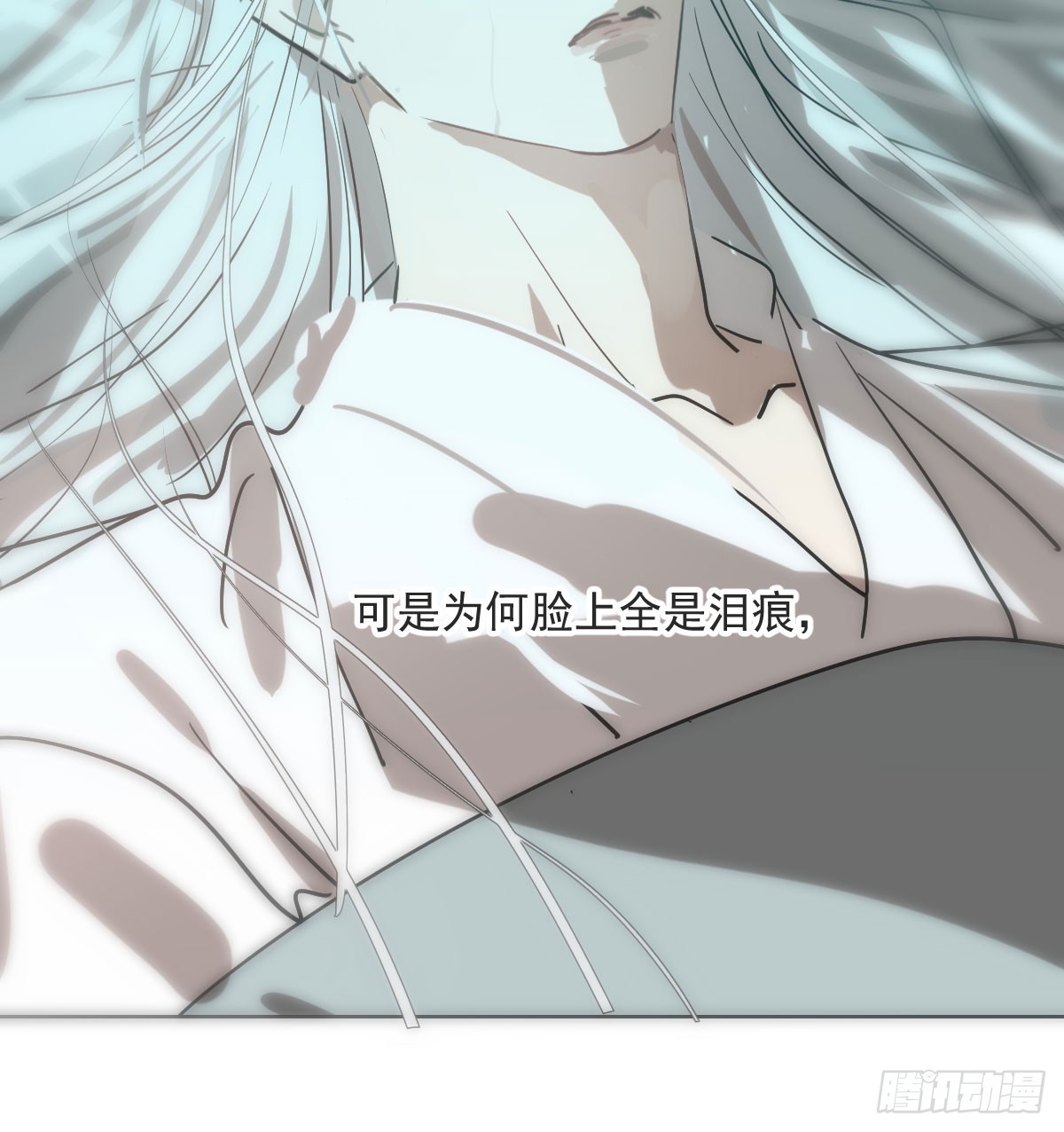 第211话 都躺下了7
