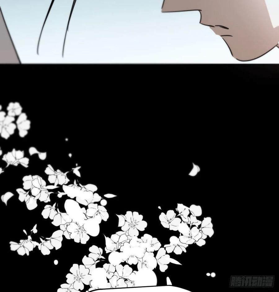 第161话 舔舐伤口67