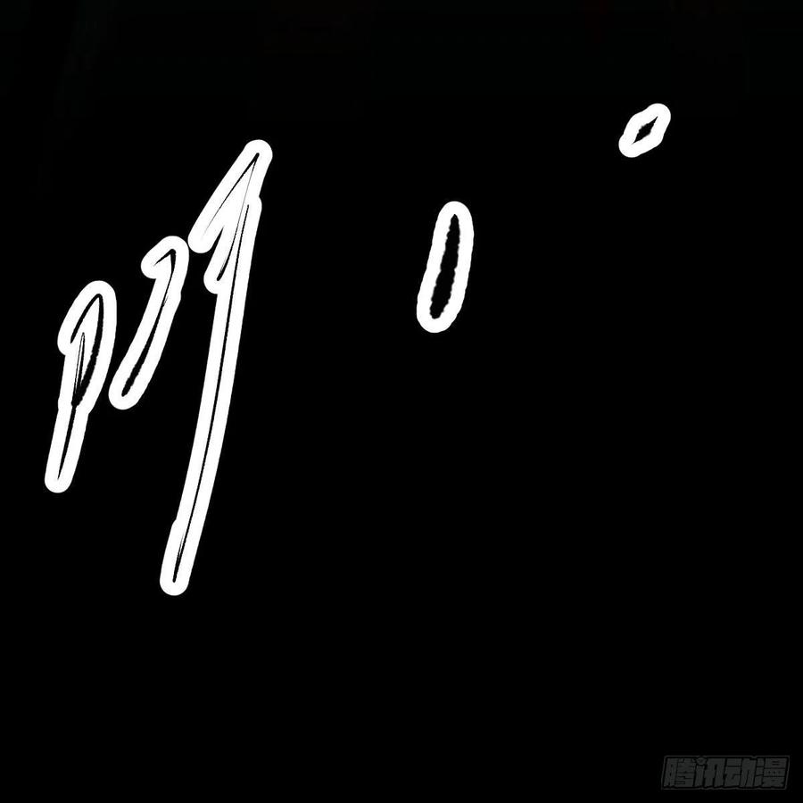 第160话 你怎么才来34