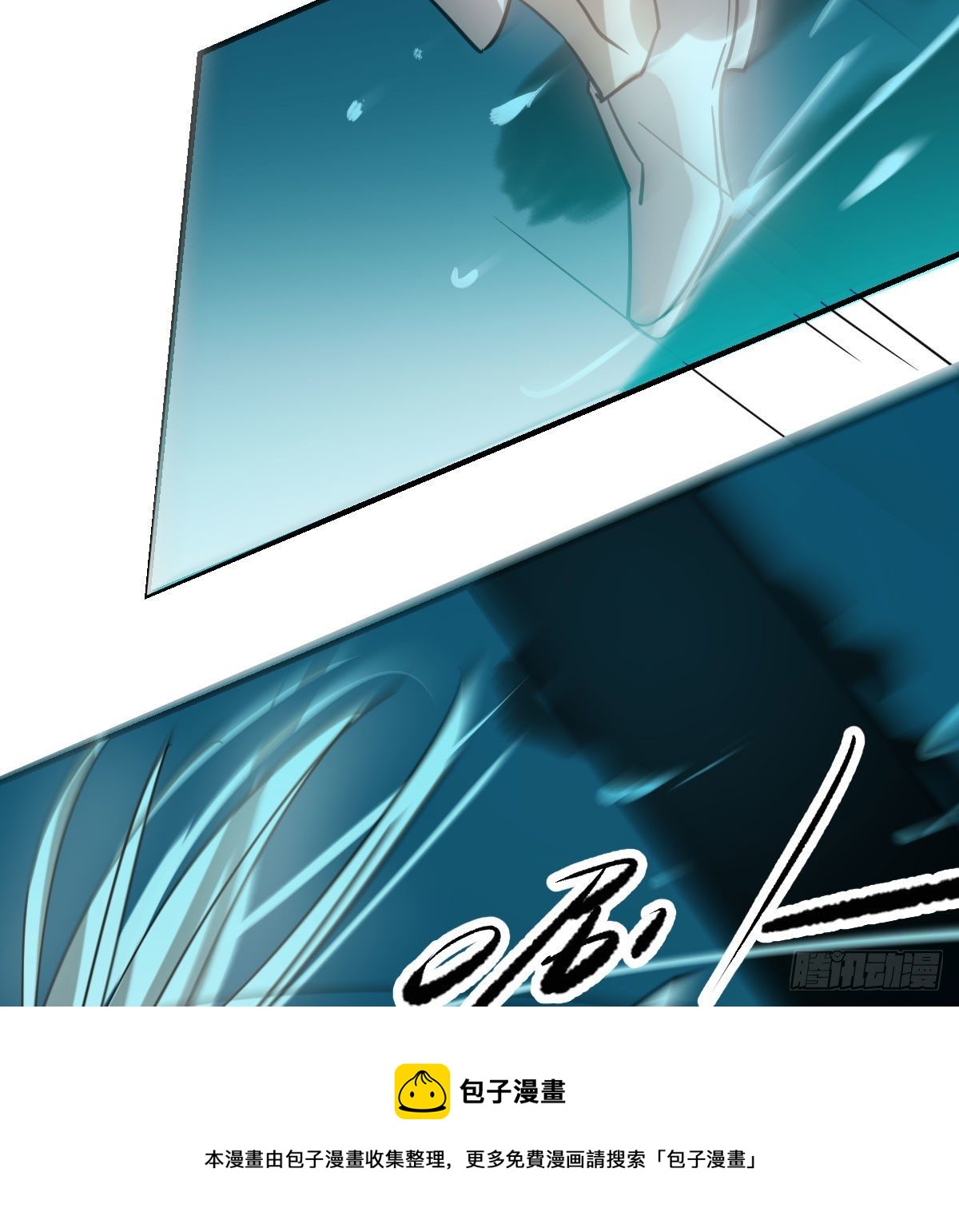 第180话 命悬一线8