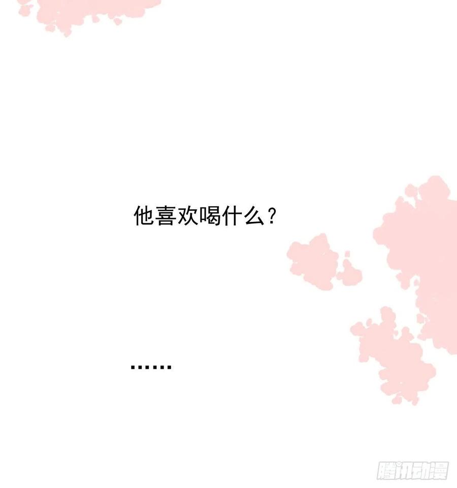 第140话 我的宝物56