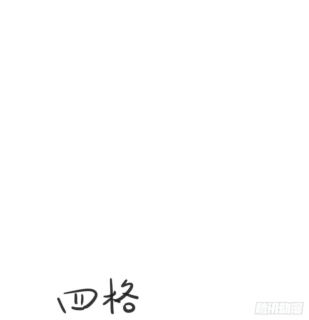 第193话 喜怒哀乐71