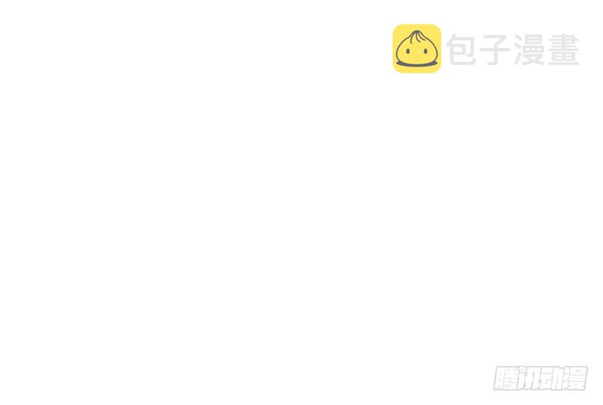 第十六话 突然发疯18