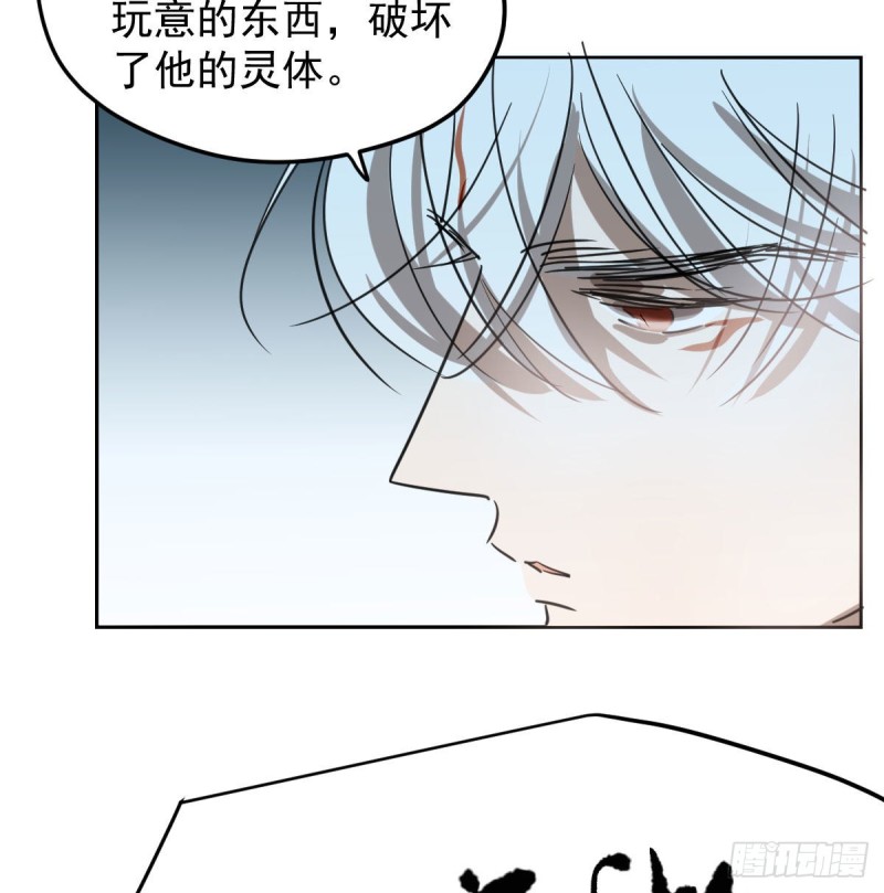第126话 又长长了5