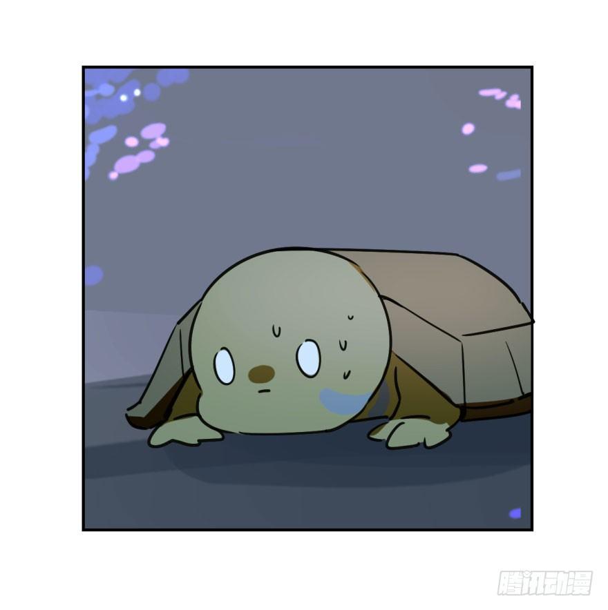 第十三话 措手不及9
