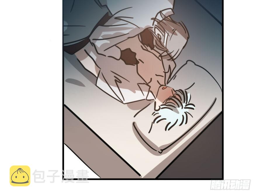 第五十六话 差点得手30