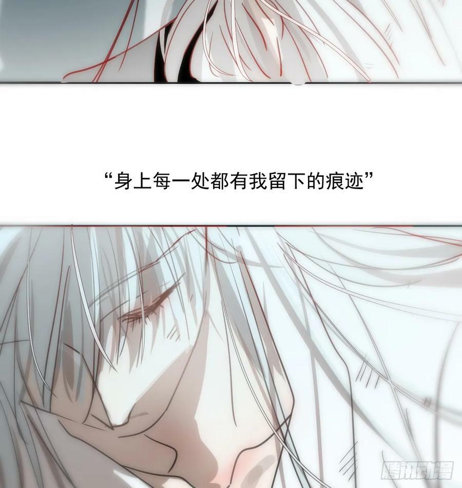 第226话 冲动43