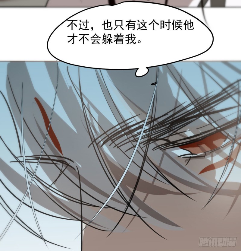 第152话 要一千年13