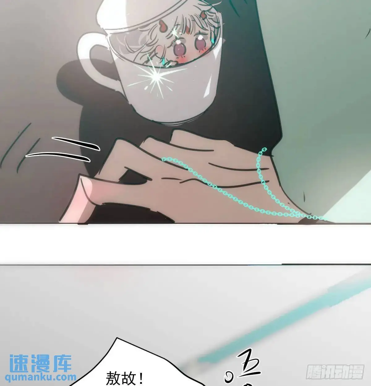 第252话 此时此刻93