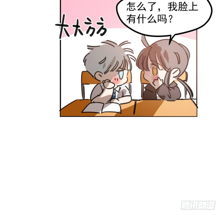 第四十三话 暗流涌动36