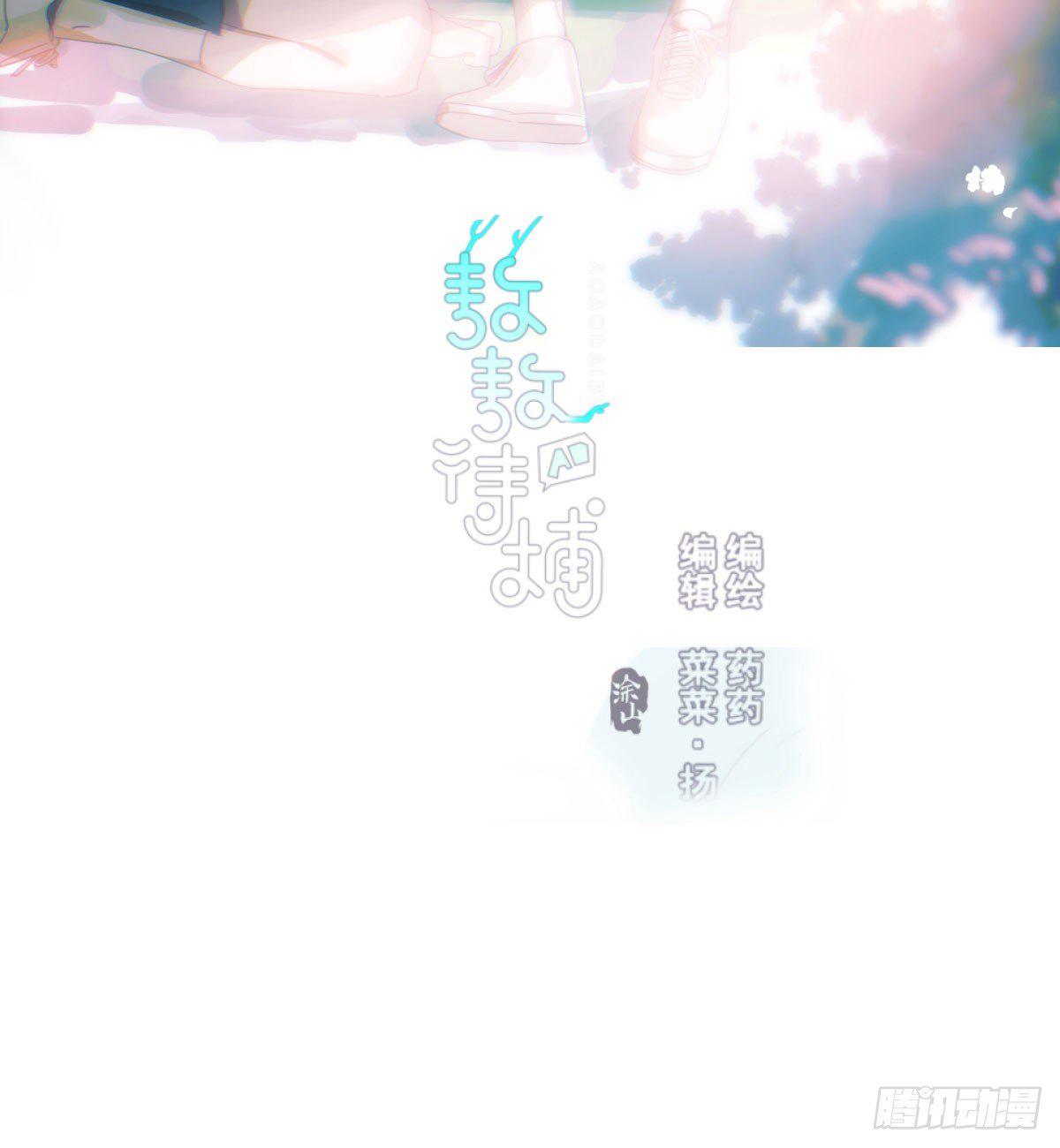 第七十四话 没人想到1