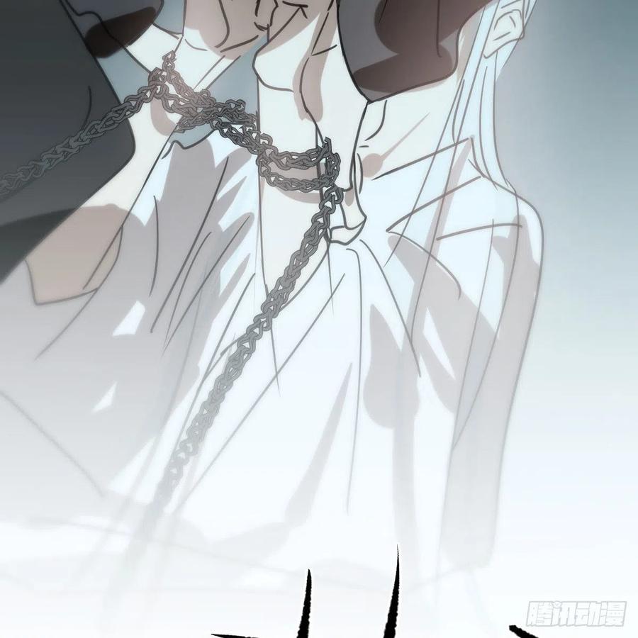 第165话 请触碰我76