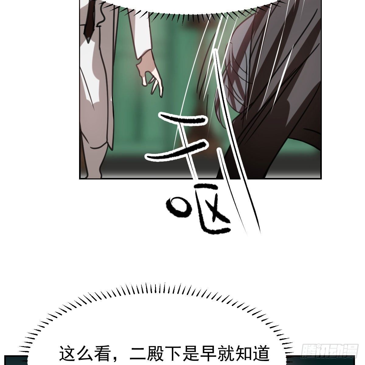 第170话 永远在一起20