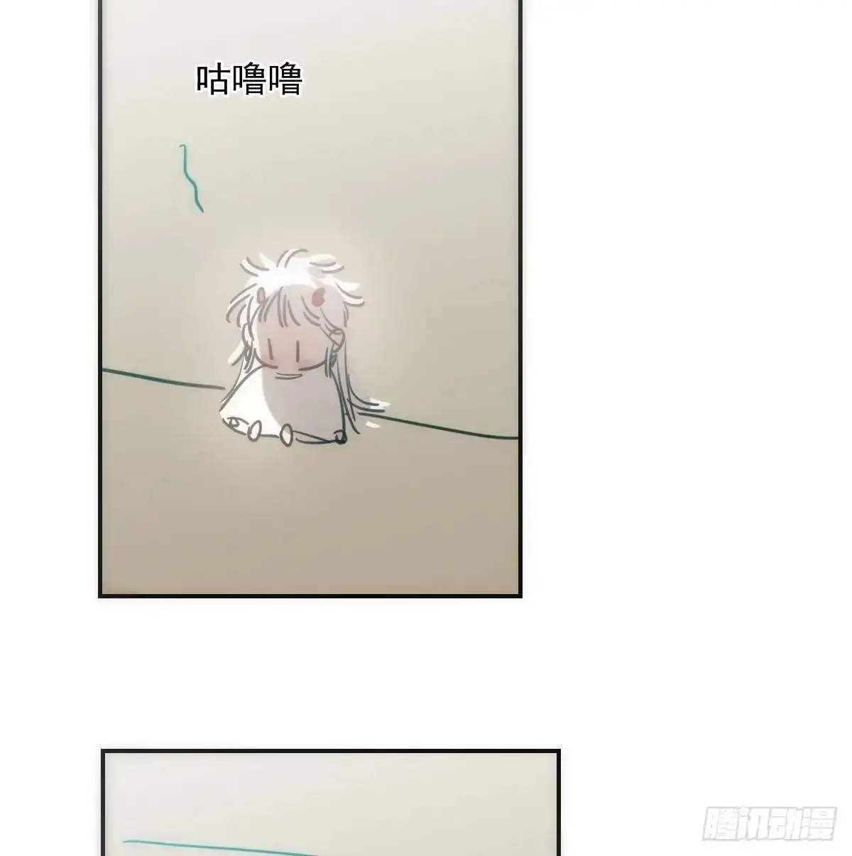 后篇3 隐秘之事（1）27