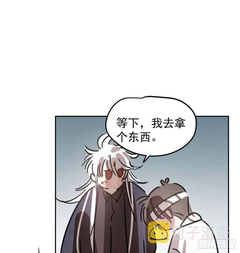 第125话 敖故触诊57