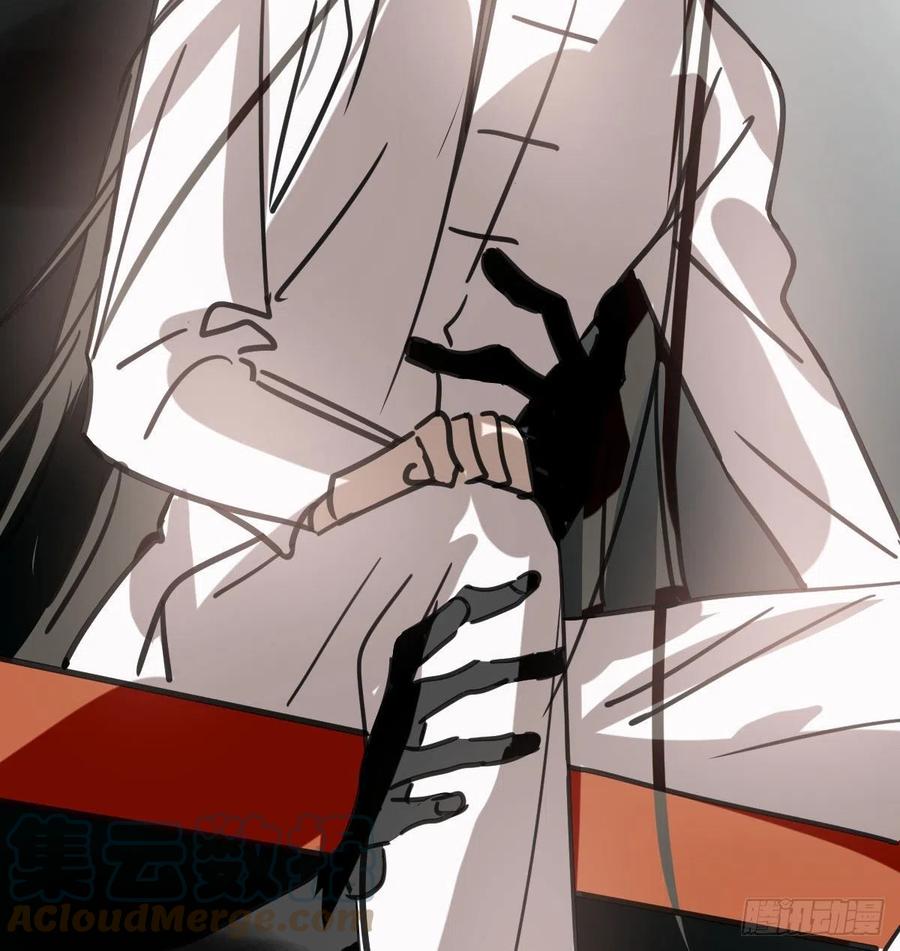 第166话 锁链缠绕63
