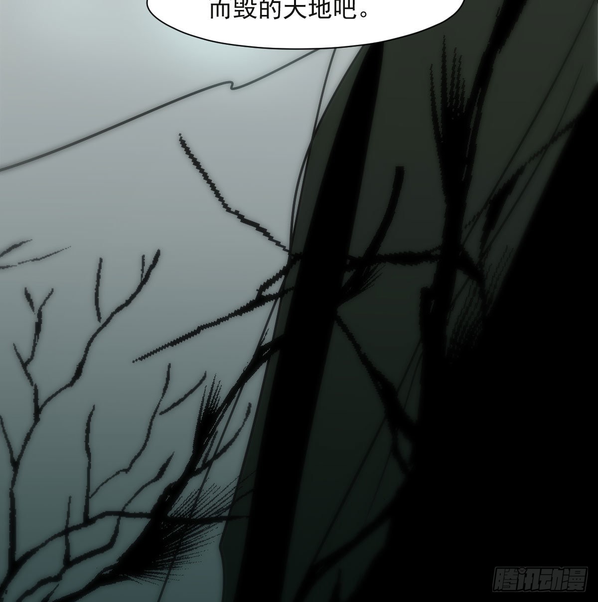 第198话 回不去了73