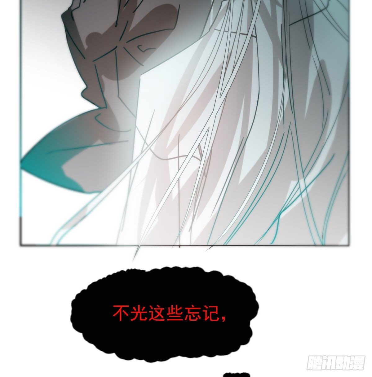第176话 初入花海56