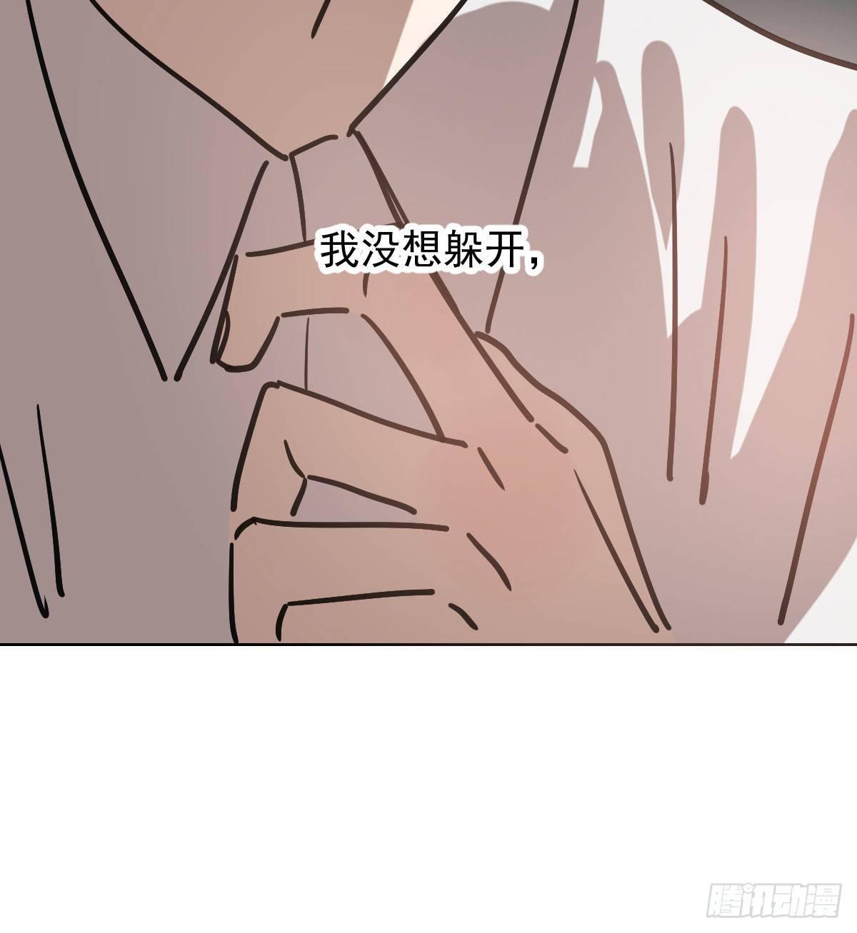 第八十四话 我喜欢你73