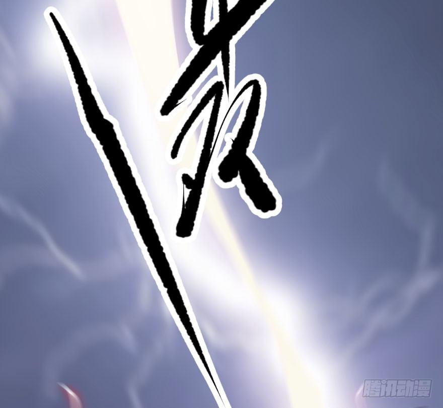 第五十五话 轰轰轰轰6